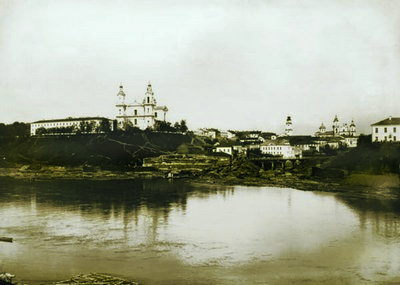 9.Витебск.Вид на г. при впад. Витьбы в Западн.Двину